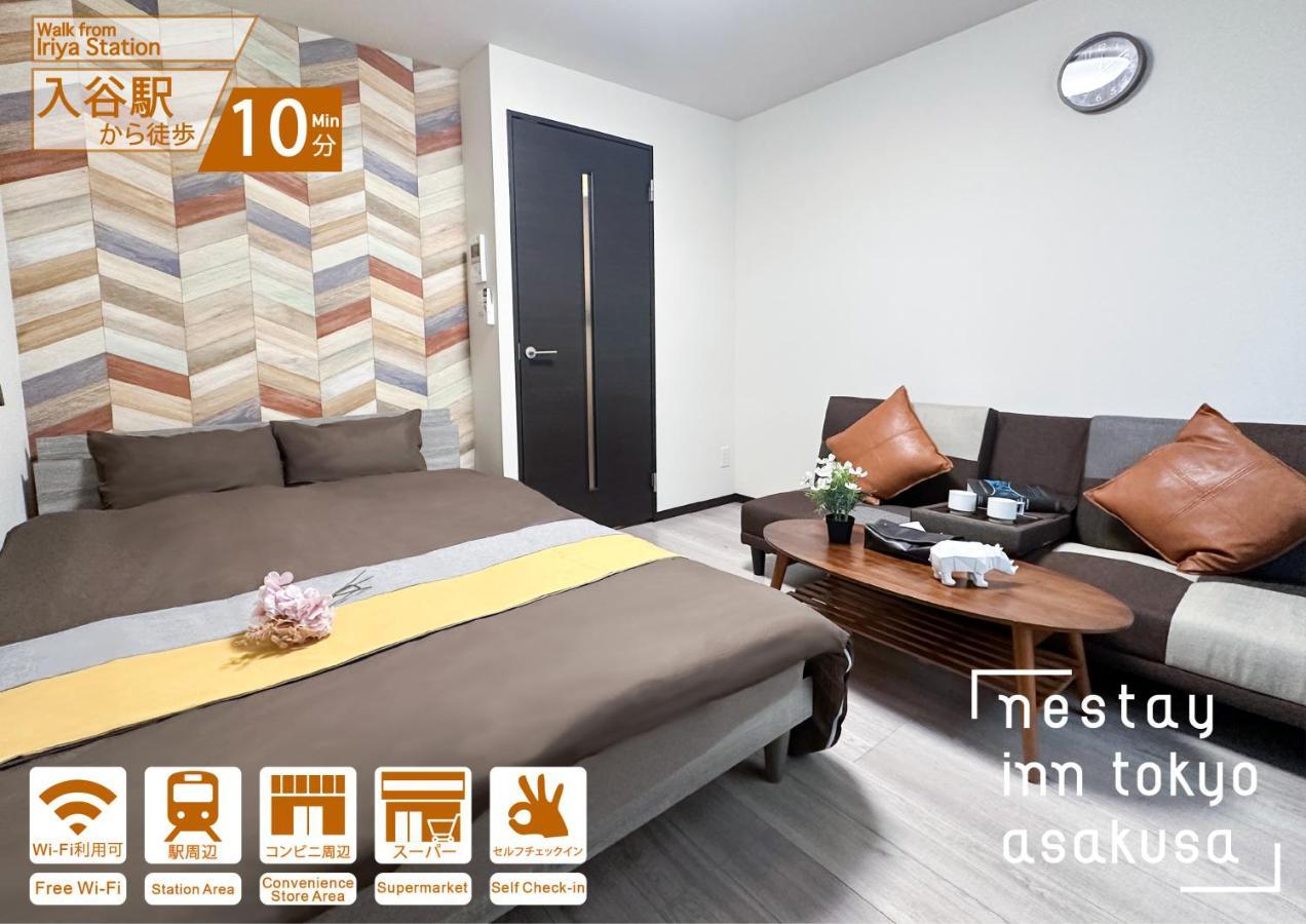 Nestay Inn Tokyo Asakusa Eksteriør billede