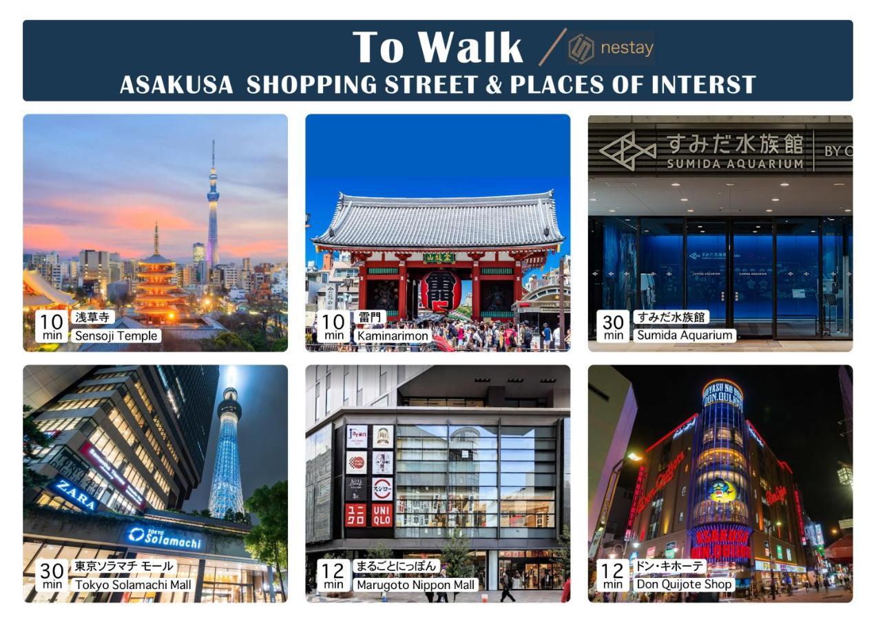 Nestay Inn Tokyo Asakusa Eksteriør billede