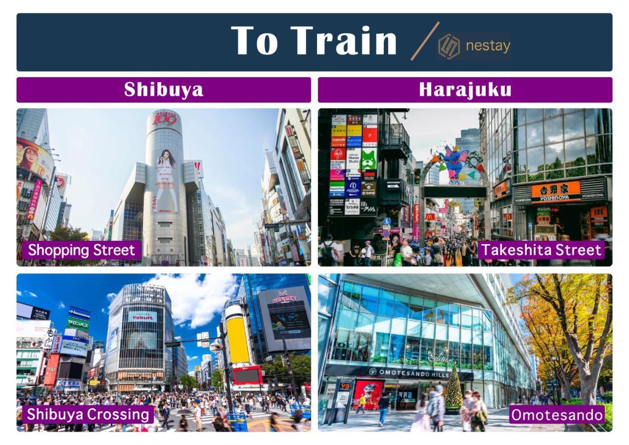Nestay Inn Tokyo Asakusa Eksteriør billede