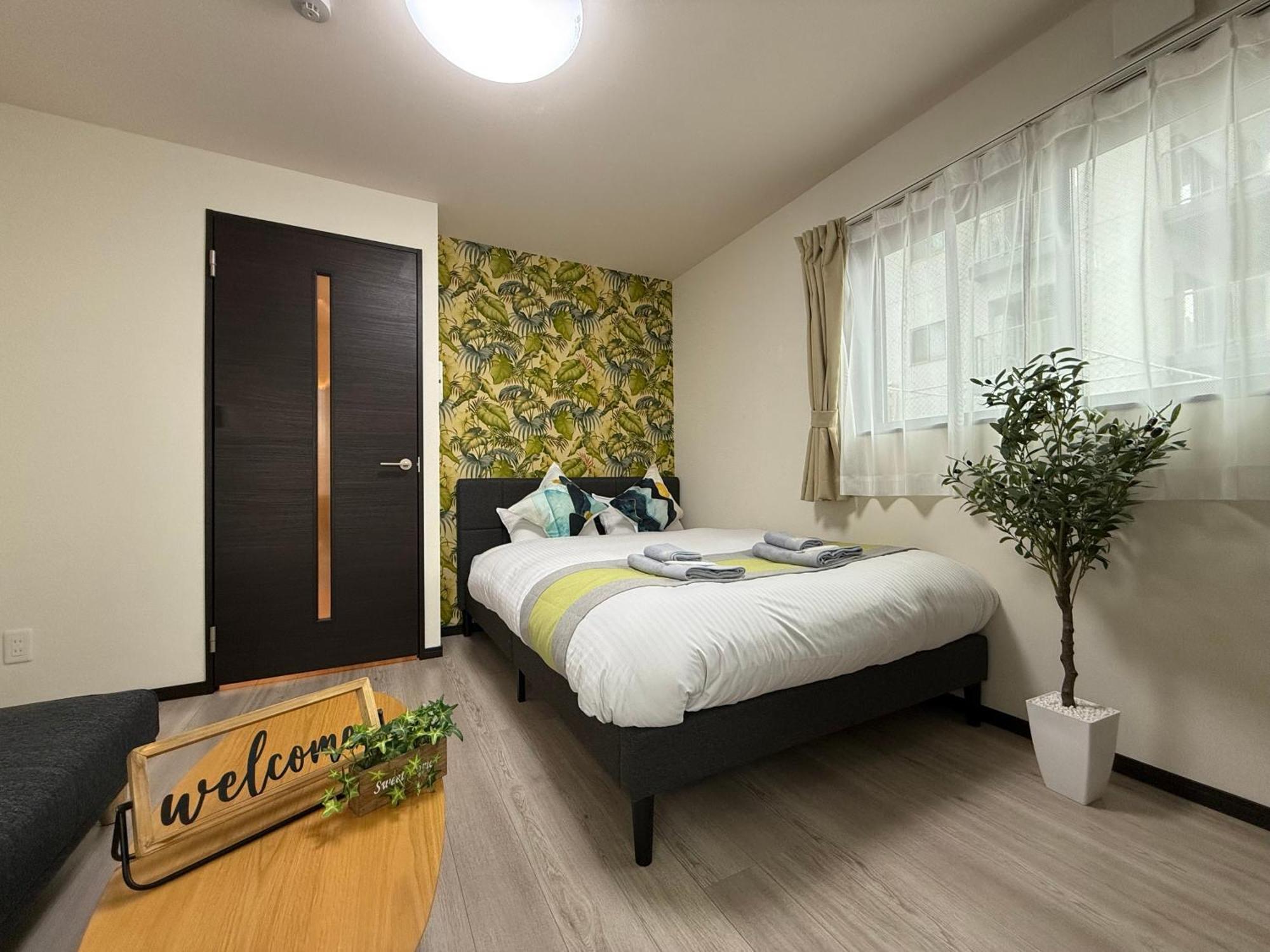 Nestay Inn Tokyo Asakusa Eksteriør billede