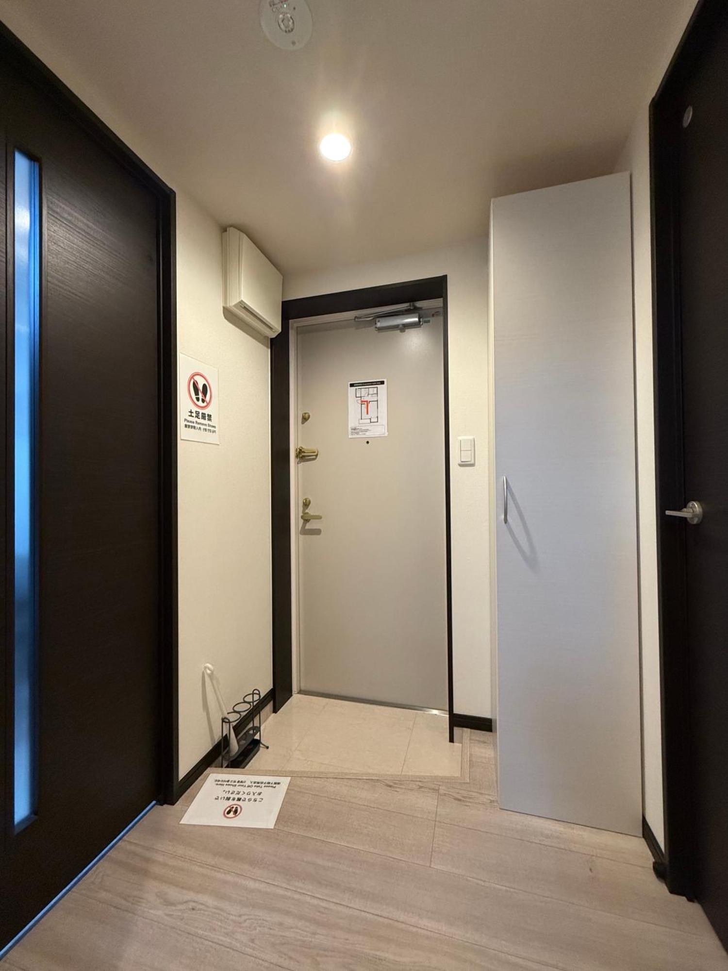 Nestay Inn Tokyo Asakusa Eksteriør billede