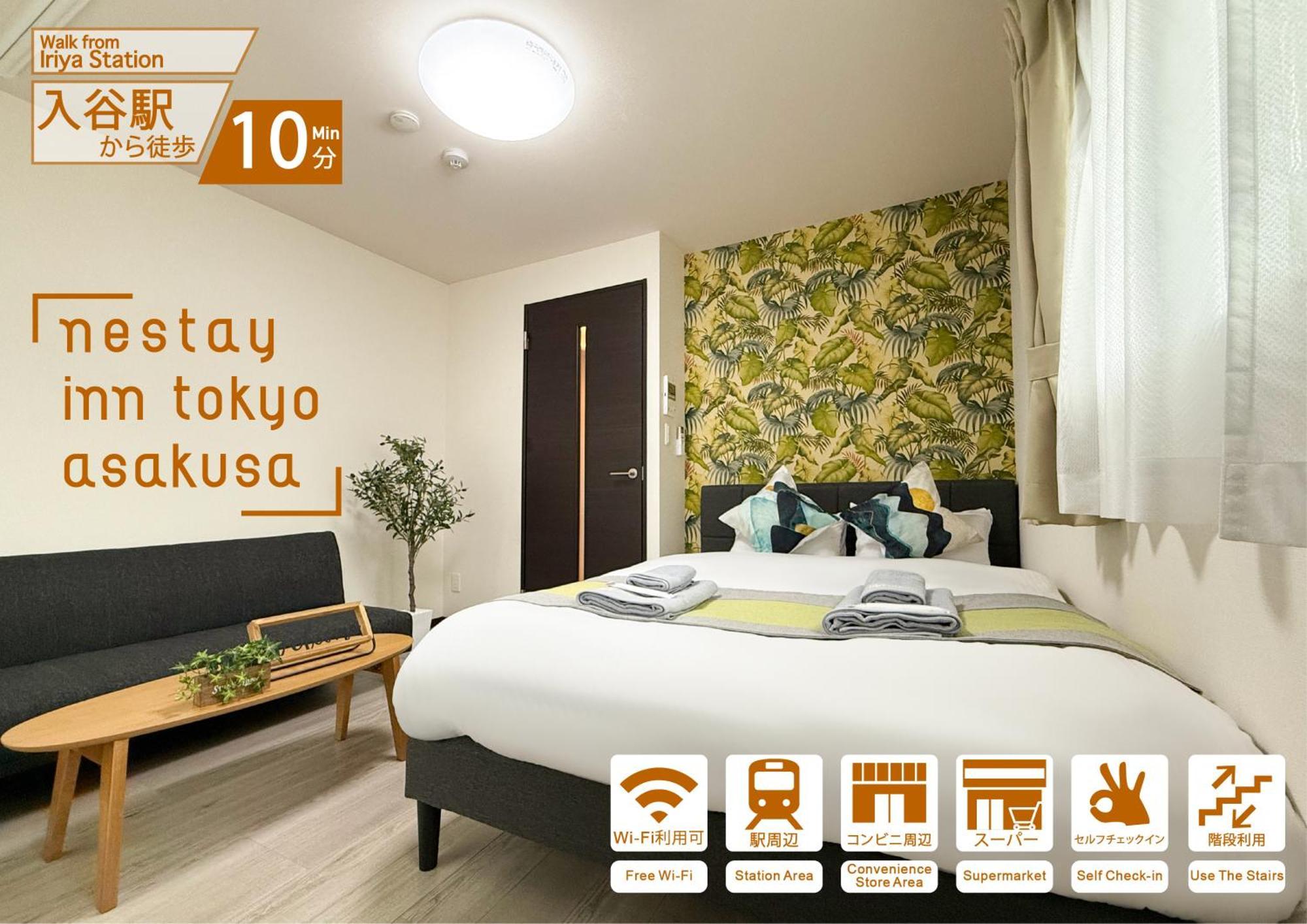 Nestay Inn Tokyo Asakusa Eksteriør billede